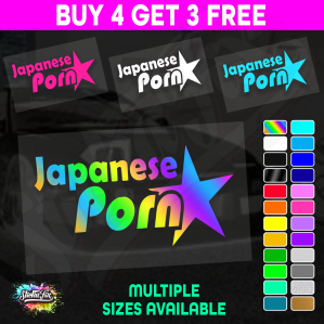 Japanese Porn Star